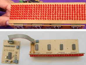 Scrolling LED Text Circuits PIC16F84 PIC16F628 PIC18F452