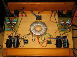 100 watts Hi-Fi Amplifier Circuit MJL21194  MJL21193