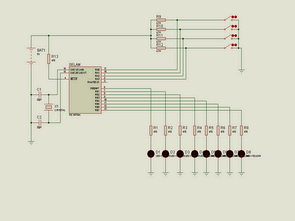 PIC16F84A Four Programmed  LED  Animation Circuit