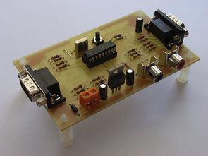 PIC16F84 Microcontroller Video Game Circuit (tetris, pong)