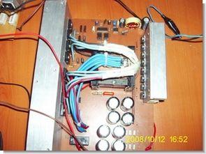 12V to 70V DC DC Converter Circuit SG3525 900W
