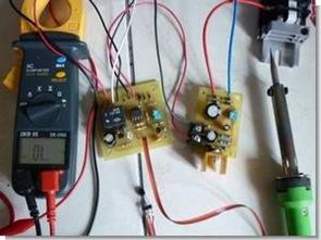 LM35 Adjustable Automatic Sensitive Temperature Control Circuit