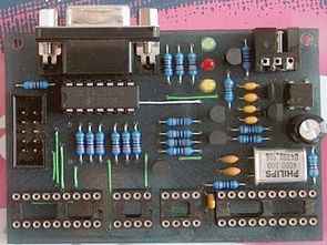 Multi-Programmer Circuit PIC AVR EEPROM