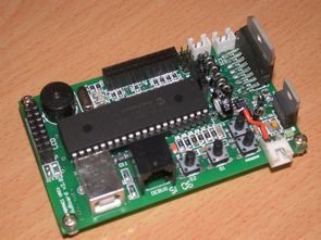Robot Control Board PIC18F4550  for Robotics and Automation Projects