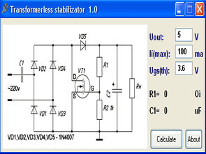 Transformerless Power Supply Calculator Program 220V MOSFET Stabilizer