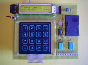 LPC2138 arm microcontroller based check point