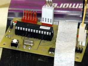 PID Control with PIC18F252 Microcontroller