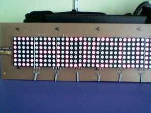 60 Column Dotmatrix Scrolling LED Sign Circuit PIC18F452