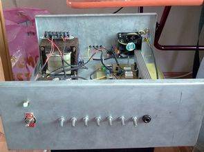 Complete Amplifier Project