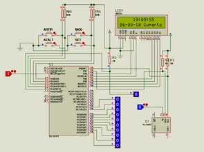 PIC16F877 PFC8583 Alarm Clock Circuit PicBasic