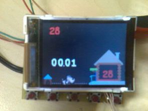 Thermometer Circuit DS1820 ATmega32 Siemens S65 LCD