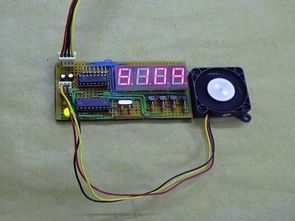 PIC16F627 RPM Measurement CPU Fan Speed Indicator Circuit