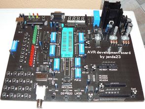 Professional AVR Experiment Board  USB ISP Programmer Circuit