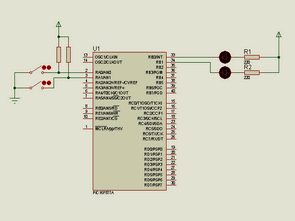 While Loop Button with Led Control Hi Tech C Example
