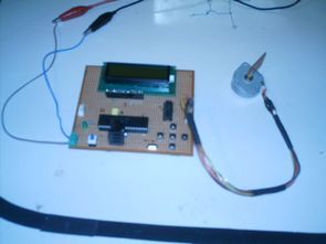 Unipolar Stepper Motor Control Circuit with PIC16F877