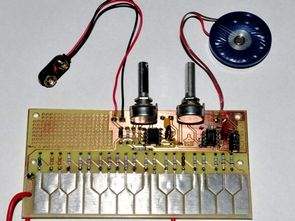 jukebox Circuit NE555 LM386 Amplifier