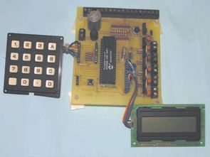 Security Alarm Circuit  with PIC16F877 LCD