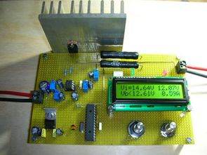 Li-Ion Lipo Battery Charging Circuit pic16f876 Microcontroller