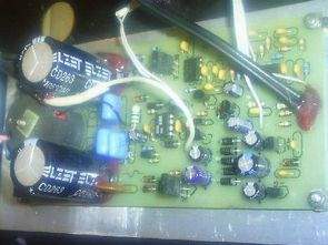 Class D Amplifier Circuits