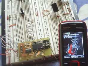 Microchip PIC Bluetooth  Communication RN-41