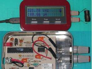 USB Powered Inductance Meter Circuit Atmega8