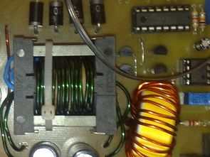 100W Car Amplifier Circuit TDA7293 TL494 DC to DC ETD29