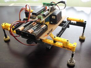 RF Robot project PIC16F877