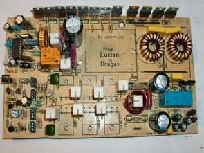 Handmade 350W Car Amplifier Circuit  SG3525 DC to DC Converter
