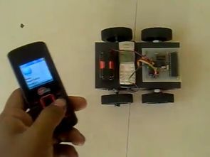 Phone Controlled Mobile Robot Circuit MT8870 ATMega16