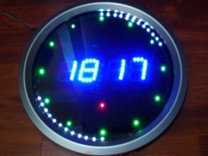PIC16F648 Led Animated Clock Circuit Picbasic