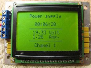 Volt amp meter circuit PIC16F877