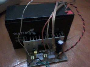 4X50 Watt Bridge Car Amplifier Circuit TDA7560