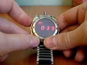 Multi-function Digital Wristwatch Circuit Atmel ATmega168PA