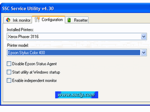 download software ssc service utility v4.30