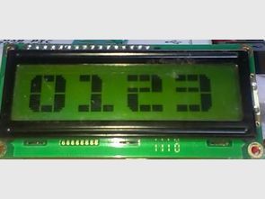 Character LCD with Jalv2 Large Font