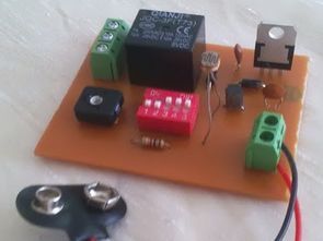 LDR and Transistor Automatic Light-Dark Switch Project