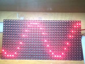 P10 Led Panels with microcontroller Control P10 CCS C Library