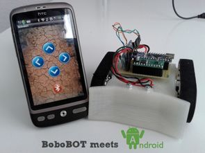 Arduino Nano Android Robot Project Qik2s9v1 Xbee Bluetooth