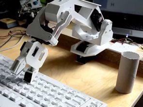 Arduino Uno Robotic Arm Project