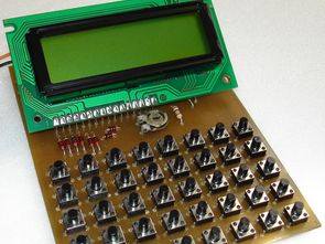 PIC16F873 with LCD Display Calculator Circuit