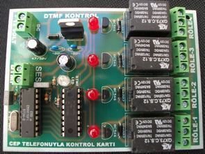 CM8870 Remote device control via telephone DTMF pic16f628
