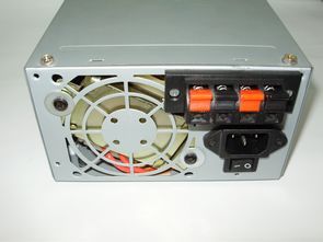 Tone-Controlled TDA7377  Amplifier Project
