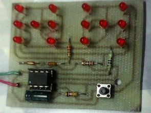 Electronic Dice Circuit With PIC12F629