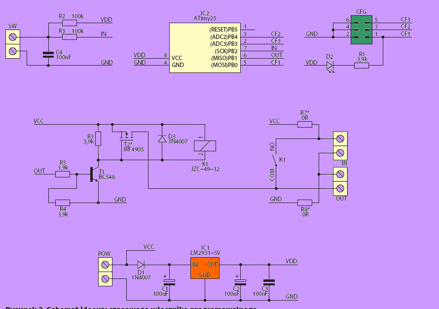 Programmable Timer Circuit Attiny25