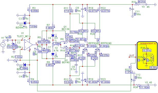 currents-power-amplifier-supply-voltage-45v