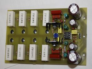 IRFP240 IRFP9240 Mosfet 400W Amplifier Circuit
