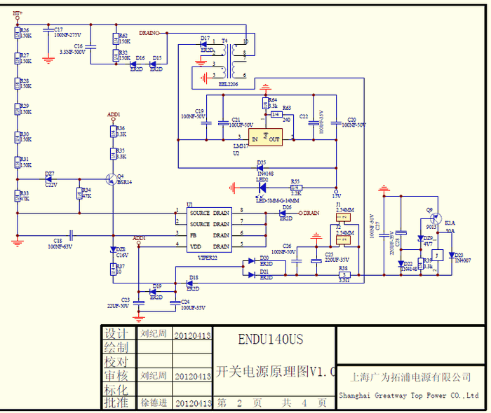 Welding Machine Schematics Service Manual – Electronics Projects Circuits  Nb7 500 Welder Wiring Diagram Pdf    320Volt