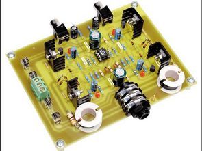 Hi Fi Stereo Headphone Amplifier Circuit