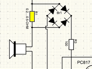 Speaker Short Circuit Protection Circuits