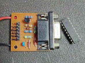 Simple AVR Programmer (ISP RS232)